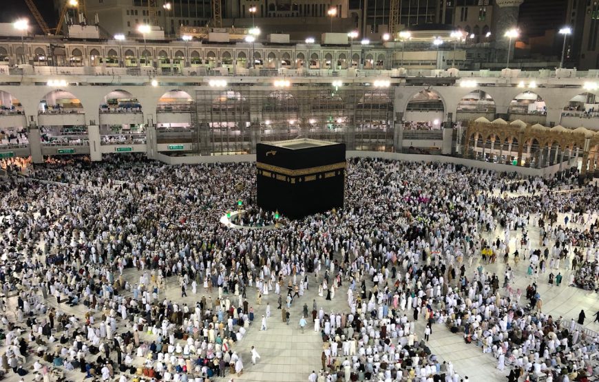 Ramadan Premium Umrah Package – 5 Nights (3 Makkah + 2 Madinah) | 13 March 2025 Departure