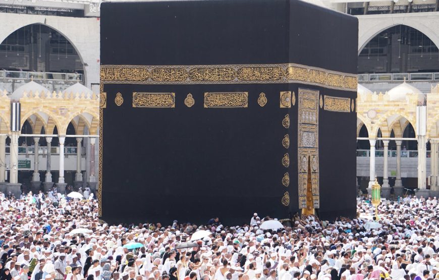 Ramadan Premium Umrah Package – 5 Nights (3 Makkah + 2 Madinah) | 13 March 2025 Departure